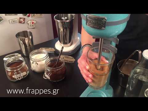 Kalko Commercial Drink Mixer