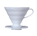 Hario Coffee Dripper V60 Plastic - White 02 - Barista Shop